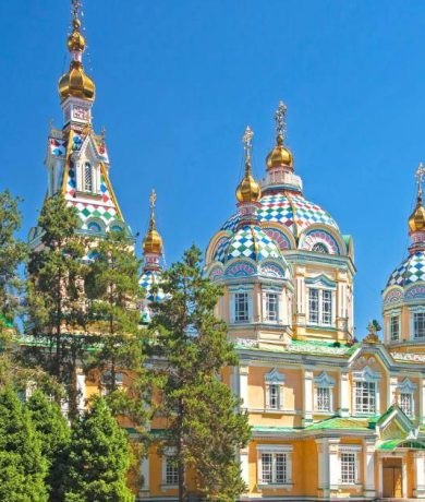 Pakej Almaty (3)