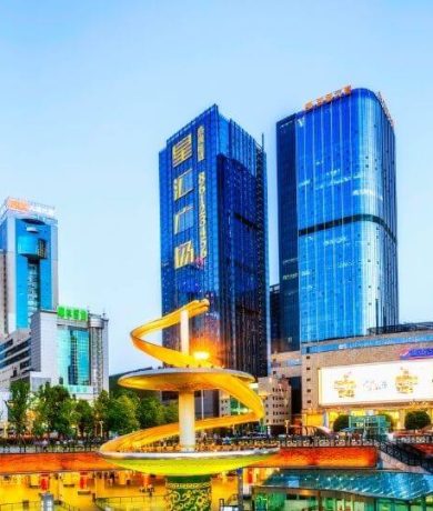 TIANFU SQUARE