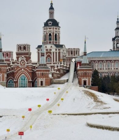 VOLGA MANOR