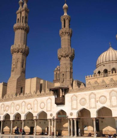 al azhar egypt