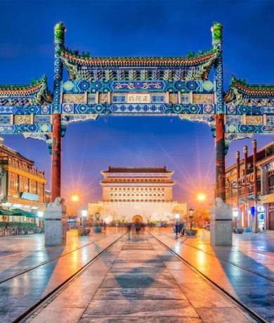beijing 1