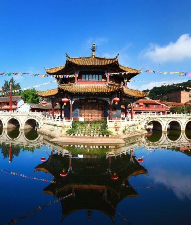 kunming