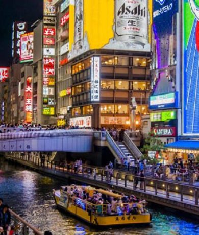 osaka 3