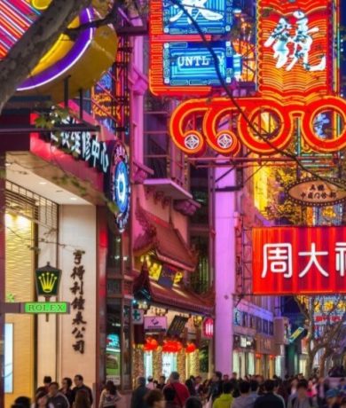shanghai 2